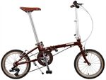 Xe đạp gấp DAHON Boardwalk D5 HC653 16